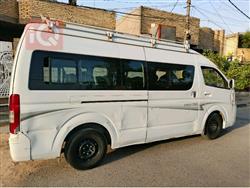 Foton View CS2